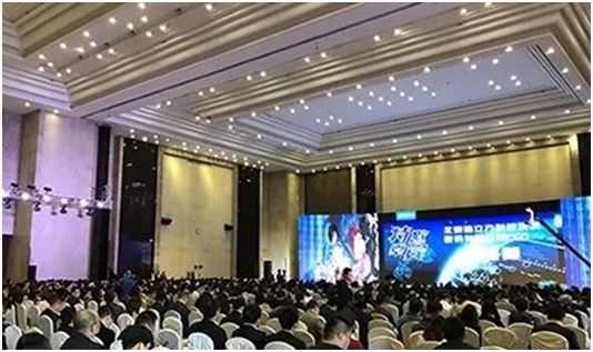 海能、新仪参加2019中国科学仪器发展年会